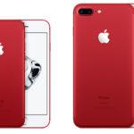 38476 Почему так ужасен iPhone 7 в красном цвете