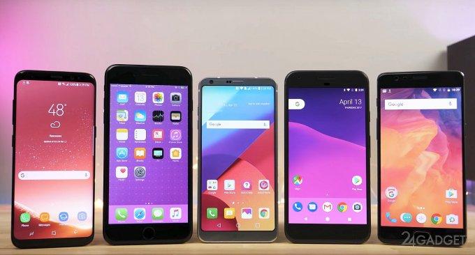 39026 Galaxy S8, iPhone 7 Plus, LG G6, Pixel и OnePlus 3T прошли тест на скорость (видео)
