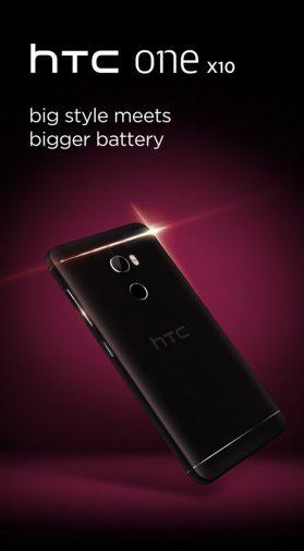38951 HTC One Х10: тизер с заманчивым предложением