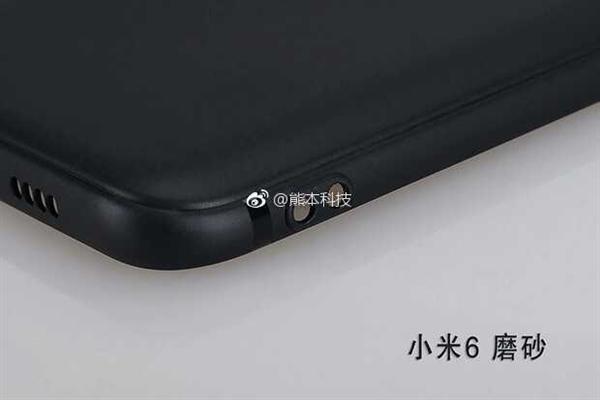 38917 Защитный чехол подтверждает ранний дизайн Xiaomi Mi6