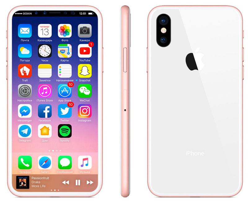 39552 Новые рендеры iPhone 8 показывают бескрайний дисплей и розовый цвет корпуса