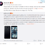 39339 OnePlus 5 появится в конце июня