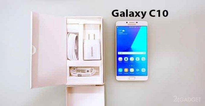 40176 Технические характеристики и фото Samsung Galaxy C10 (3 фото + видео)
