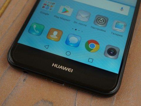 Обзор Huawei nova 2 Plus