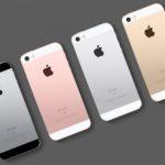 41104 Новое поколение iPhone SE выйдет в начале 2018 года