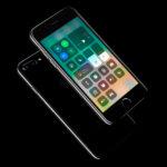 41551 Вышла iOS 11 beta 7