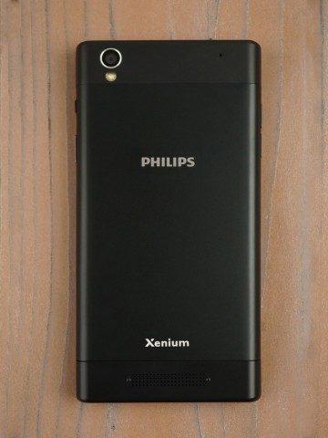 Обзор Philips Xenium V787 Plus