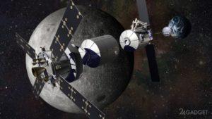 42322 Космические агентства США и России создадут окололунную орбитальную станцию