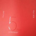42297 Xiaomi готовит обновление бюджетной линейки Redmi 5