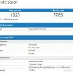 42880 Смартфон HTC U11 Plus засветился на Geekbench