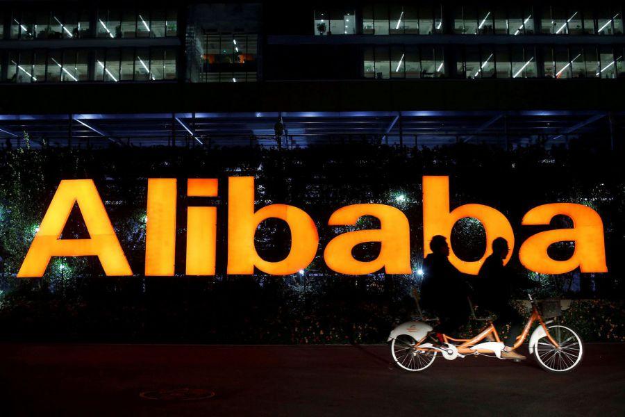 45428 Alibaba начала добывать криптовалюту