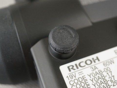 Обзор проектора Ricoh PJ WXC1110
