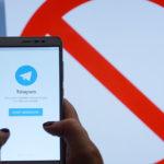 48922 Риски использования VPN для обхода блокировки Telegram
