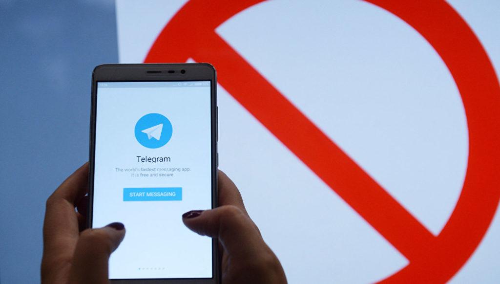 48922 Риски использования VPN для обхода блокировки Telegram