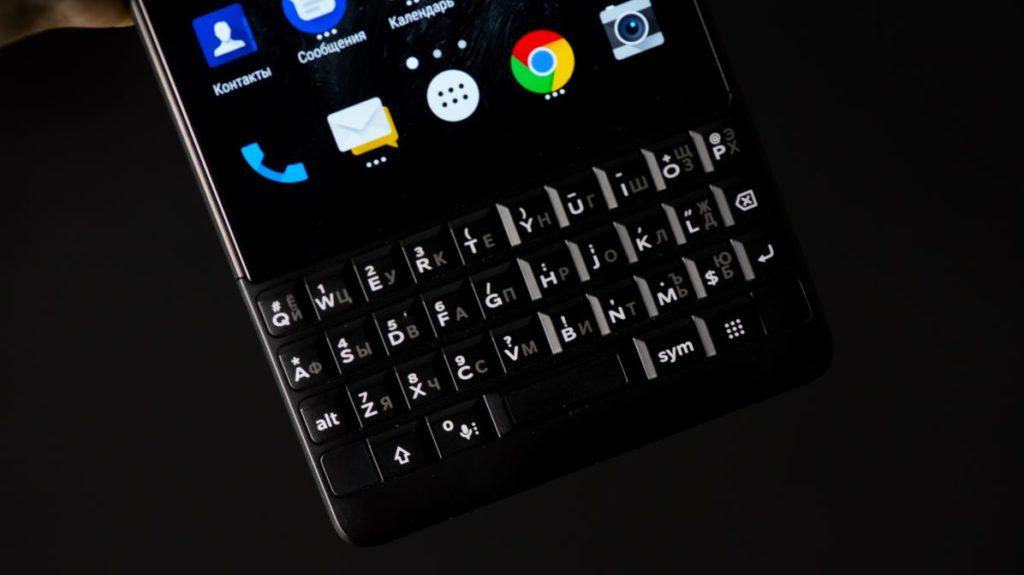 Описание смартфона BlackBerry KEY2