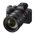 51856 Описание беззеркальной фотокамеры Sony A7R III