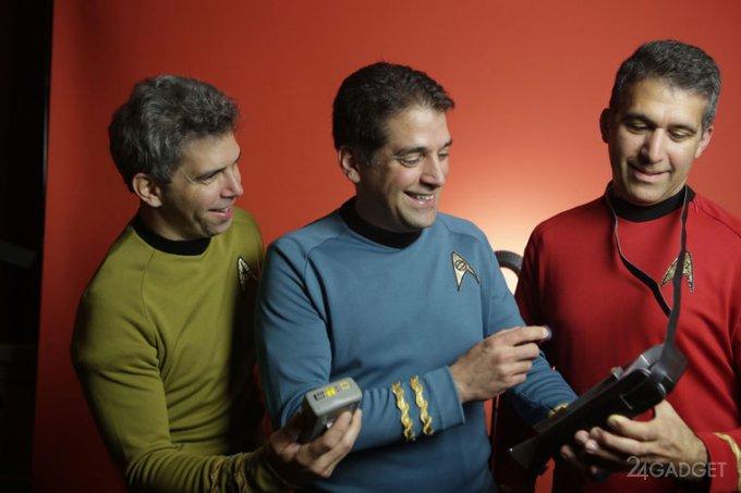 Инженеры близки к созданию трикодера из Star Trek (7 фото + 2 видео)