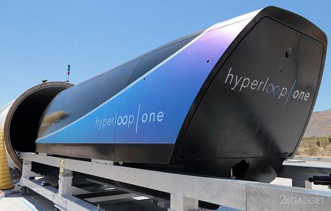 Нью-Йорк и Вашингтон соединит подземный туннель Hyperloop (4 фото)