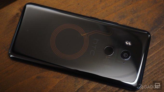 U11 Plus — последний флагман HTC (18 фото + 2 видео)