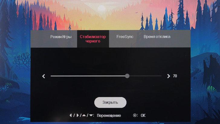 Обзор LG 27UD69-W – Самый доступный из красивых 27″ 4K IPS дисплеев