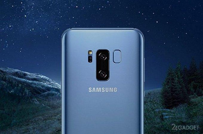 Samsung Galaxy Note 8 получит двойную камеру (5 фото)