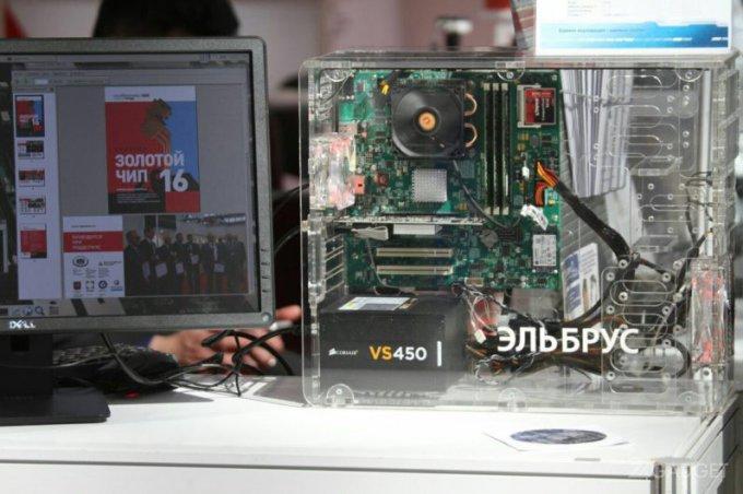 Показаны первые ПК на российском процессоре «Эльбрус 8С» (3 фото)