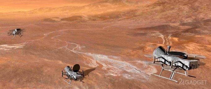 Изучением Титана займутся квадрокоптеры Dragonfly (3 фото + видео)