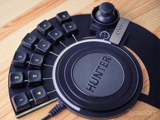 Геймерская клавиатура-манипулятор Hunter 1.0 (7 фото + видео)