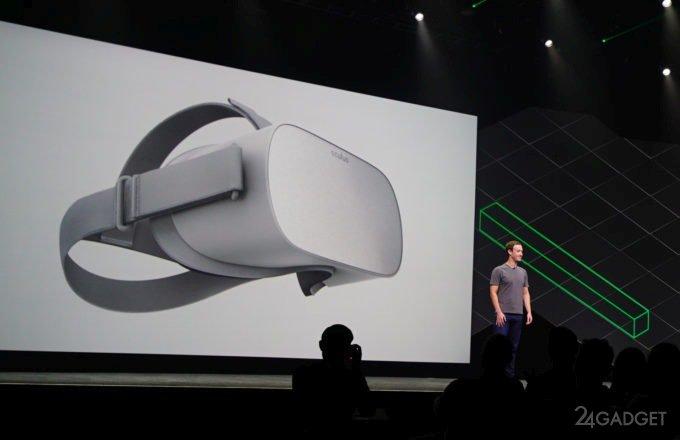 Представлен бюджетный и автономный шлем Oculus Go (7 фото + видео)