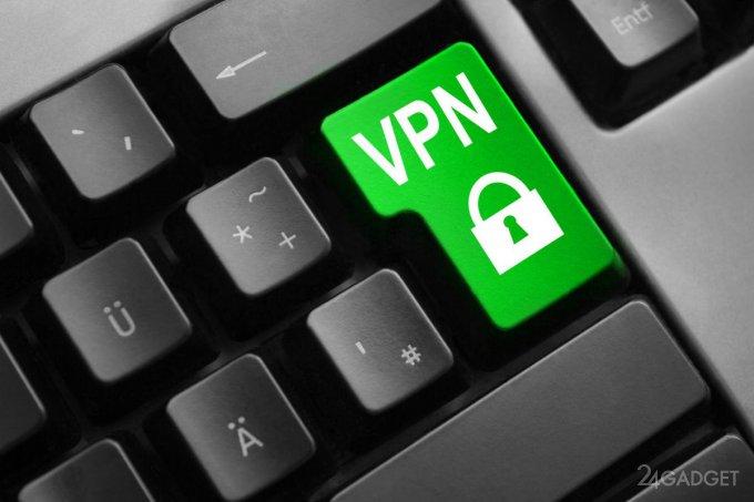 VPN-сервисы отходят новый российский закон