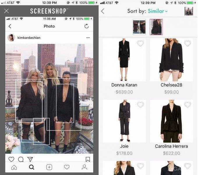 Ким Кардашьян представила аналог Shazam для поиска одежды (3 фото)