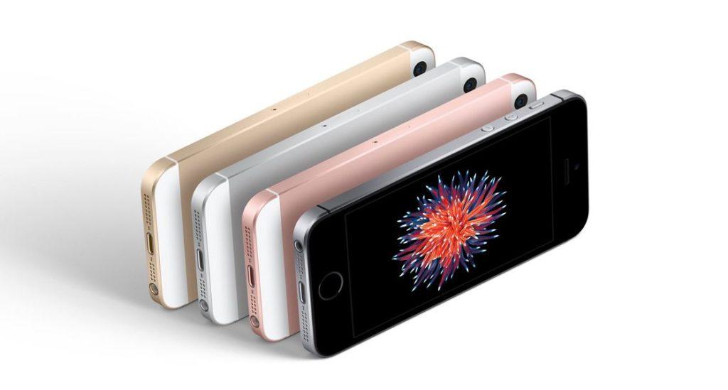 Временная распродажа iPhone SE по выгодной цене