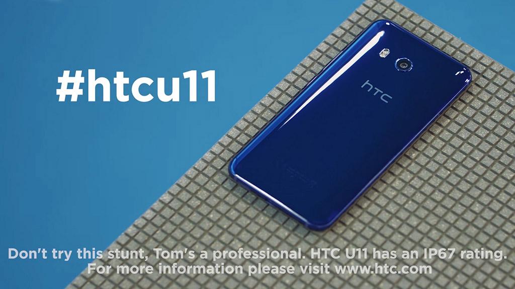 Рекламный ролик HTC U11 был запрещен в Великобритании