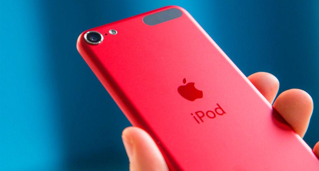 Почему так ужасен iPhone 7 в красном цвете