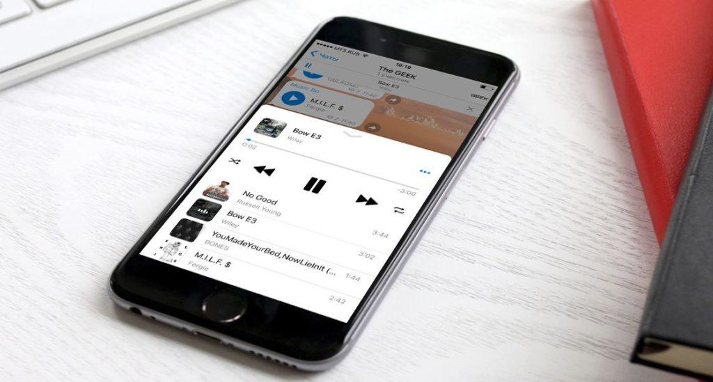 Telegram Party: слушаем музыку в оффлайне через мессенджер