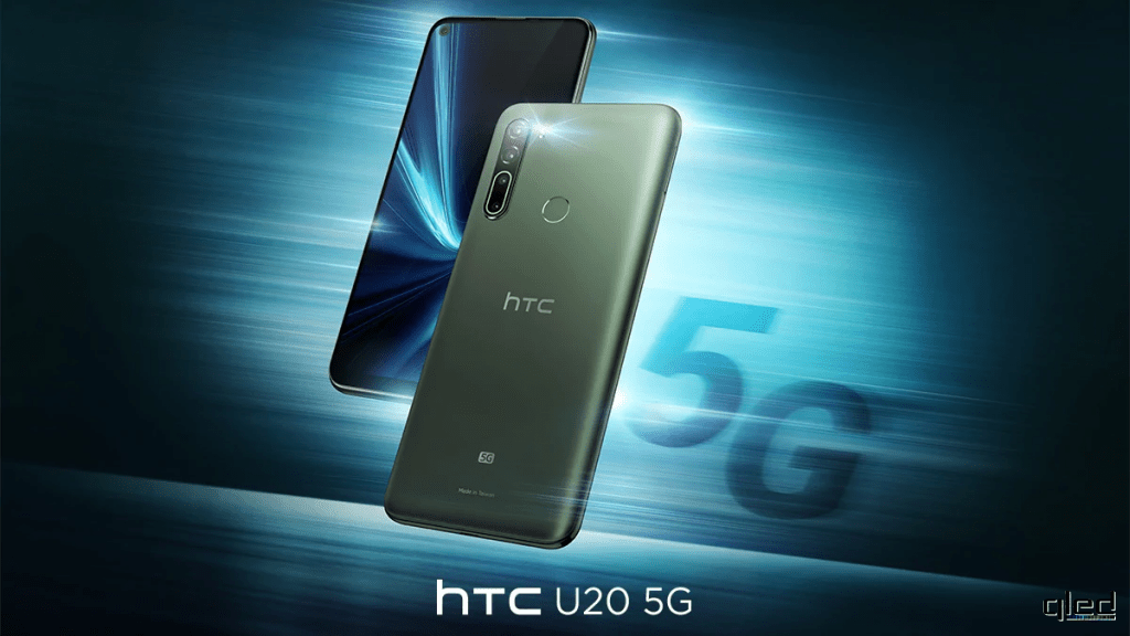 60850 HTC представила новый смартфон HTC U20 5G