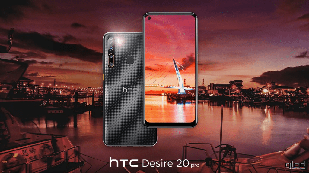 60883 Вышло новое устройство среднего класса HTC Desire 20 Pro