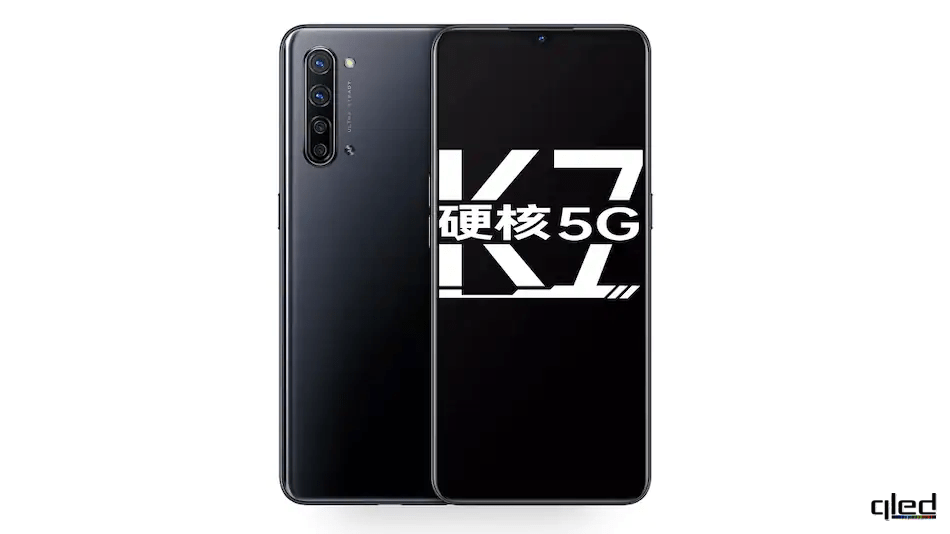 61323 В Китае представлено новое устройство Oppo K7 5G
