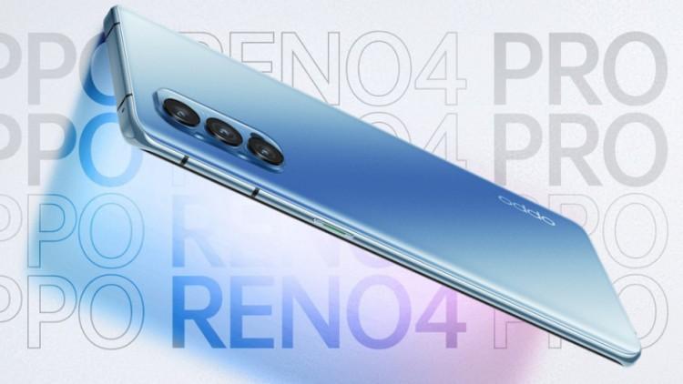 61680 Oppo запустила Reno4 Pro 5G с процессором Snapdragon 765G
