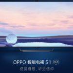 61902 Флагманский ТВ Oppo Smart TV S1 появился в продаже