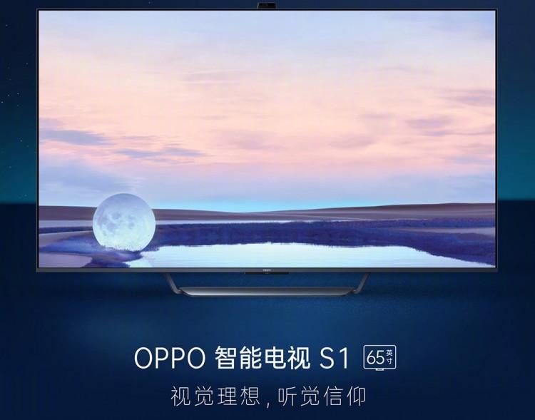 61902 Флагманский ТВ Oppo Smart TV S1 появился в продаже