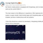 62219 Huawei HarmonyOS 2.0 для смартфонов получит поддержку приложений Android