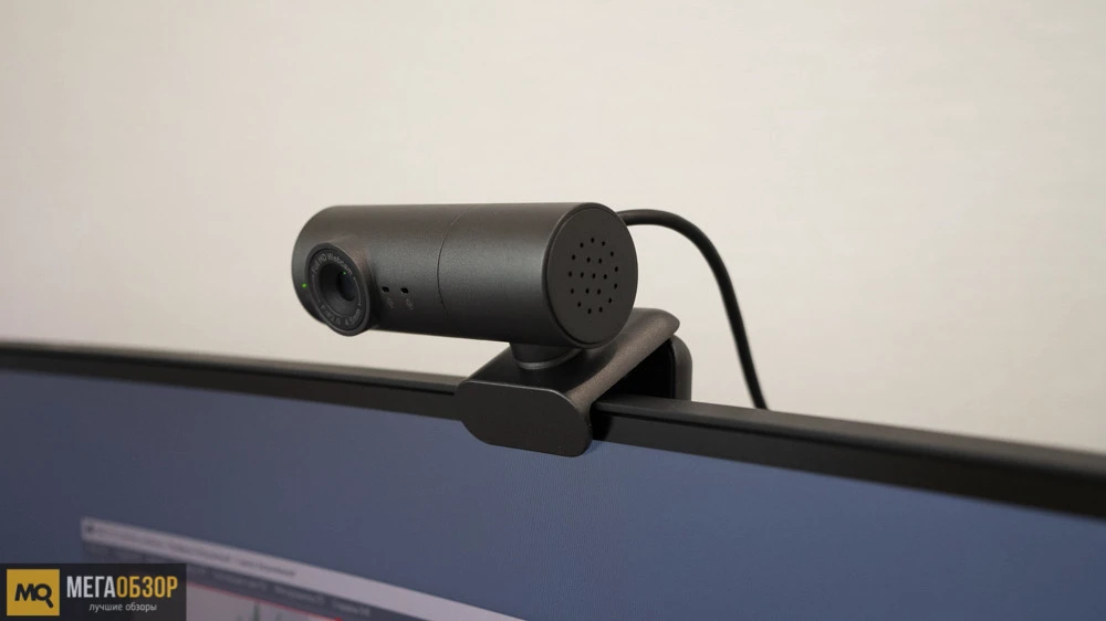 63597 Обзор Vidlok Business Webcam W91. Веб-камера для групповых звонков на удаленке