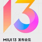 64933 Пользовательский интерфейс MIUI 13 дебютирует 28 декабря