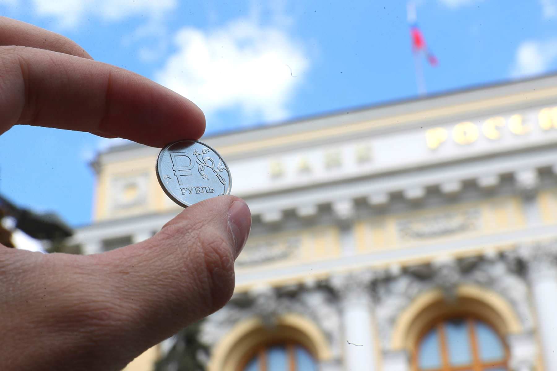 Россиян предупредили о крупнейшей денежной реформе