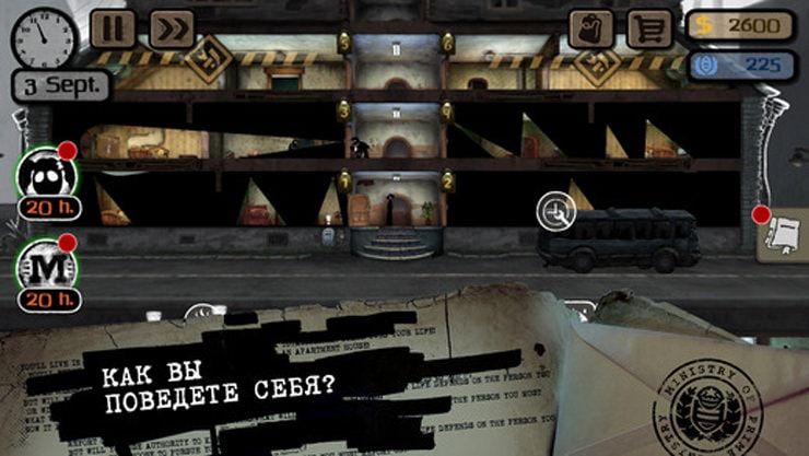 Игра Beholder для iPhone и iPad — симулятор жизни в тоталитарном государстве