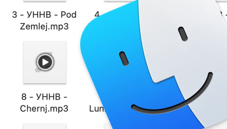 66347 Как быстро включать музыку и видео на Mac в Finder без сторонних программ
