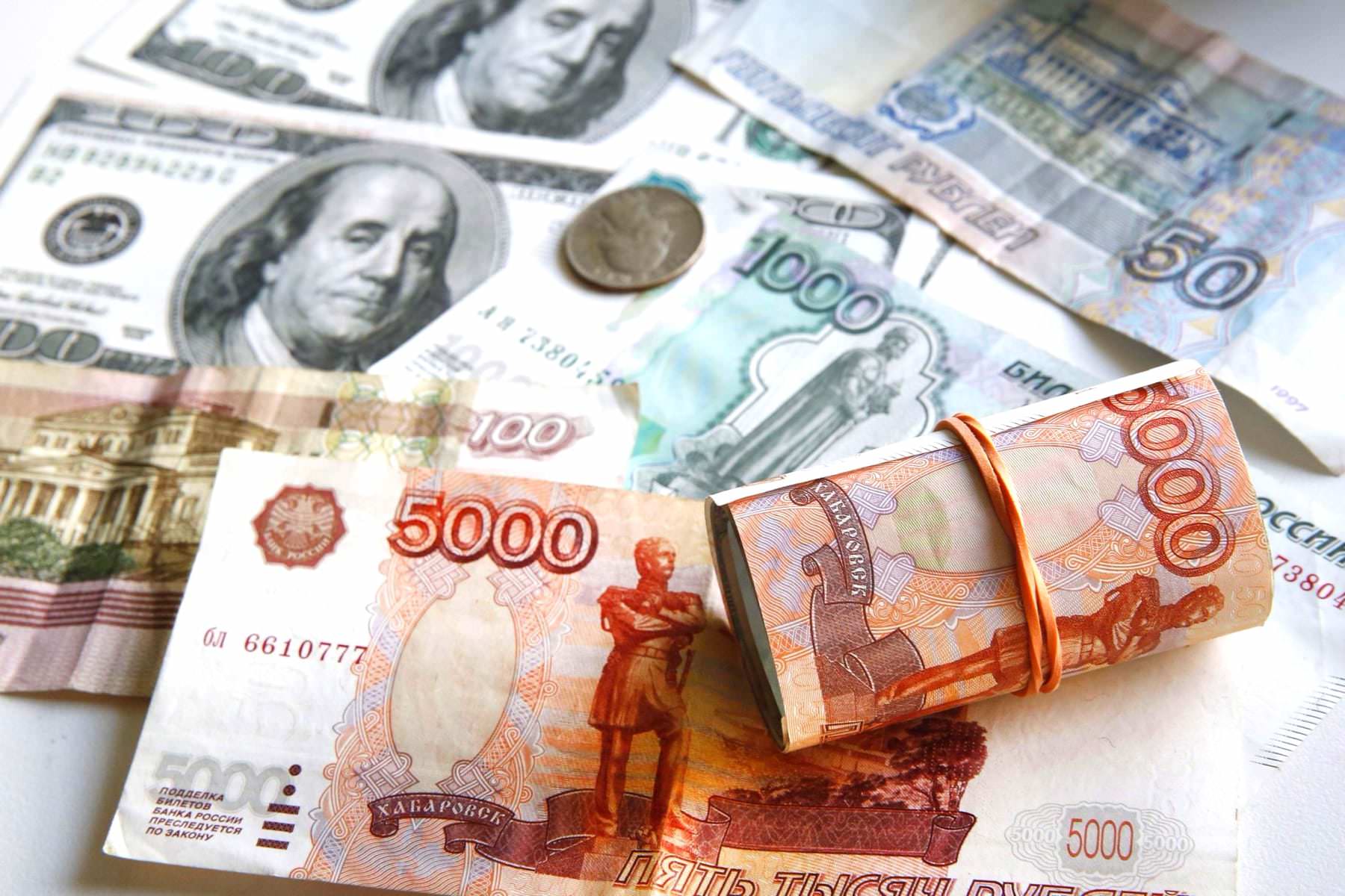 66756 Власти назвали условие, при котором деньги россиян из банков конфискуют в пользу государства