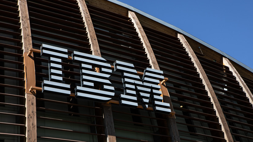 66898 IBM объявила об уходе с российского рынка