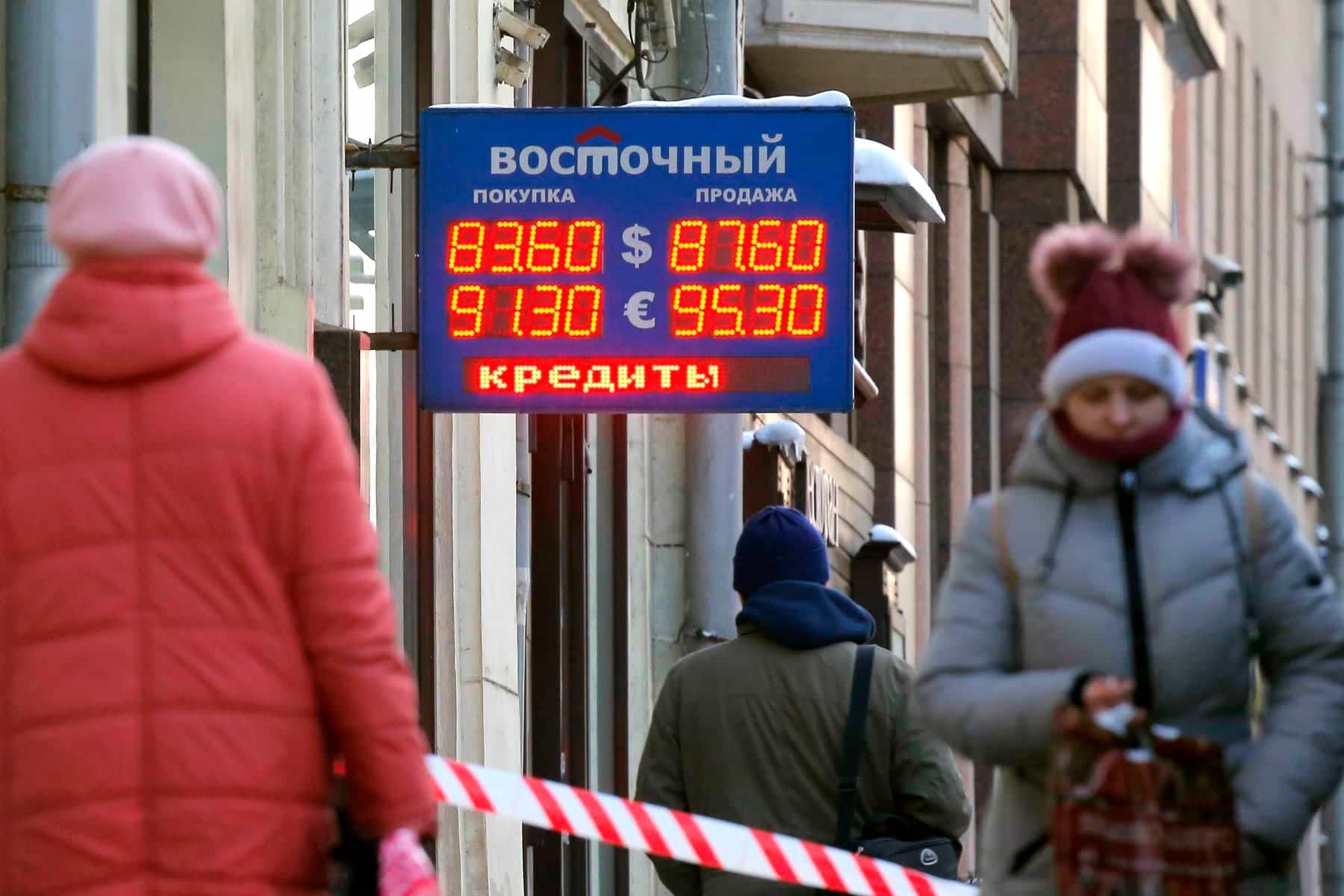 66989 Власти рассказали о будущем дефолте в России, который случится в апреле
